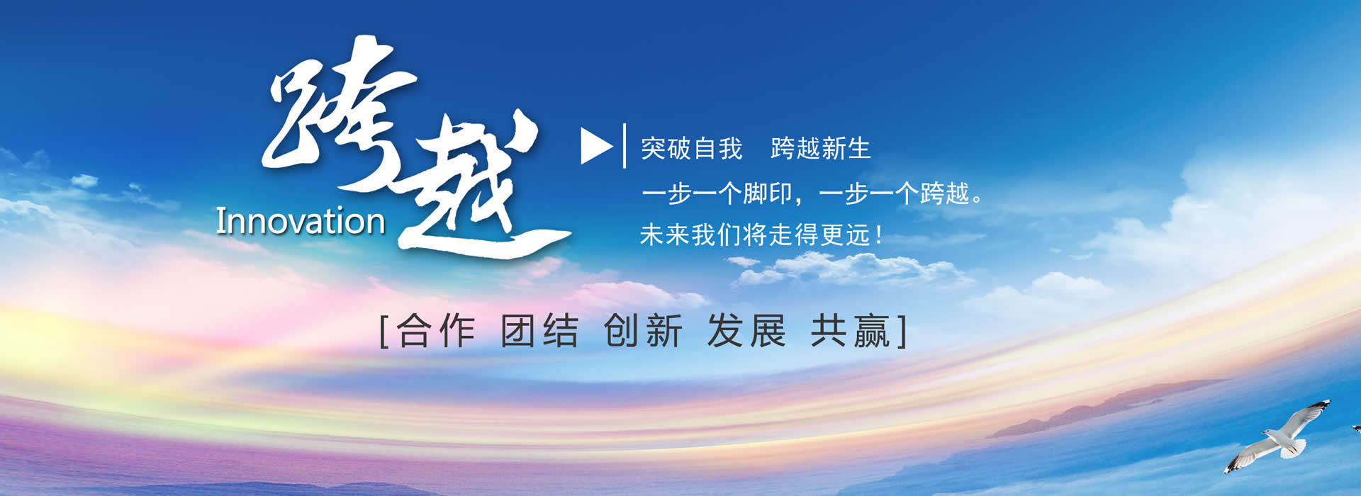 电脑幻灯片1